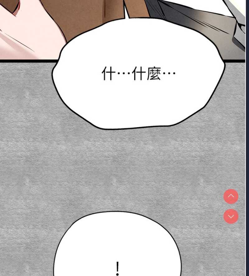 初次深交，请多指教