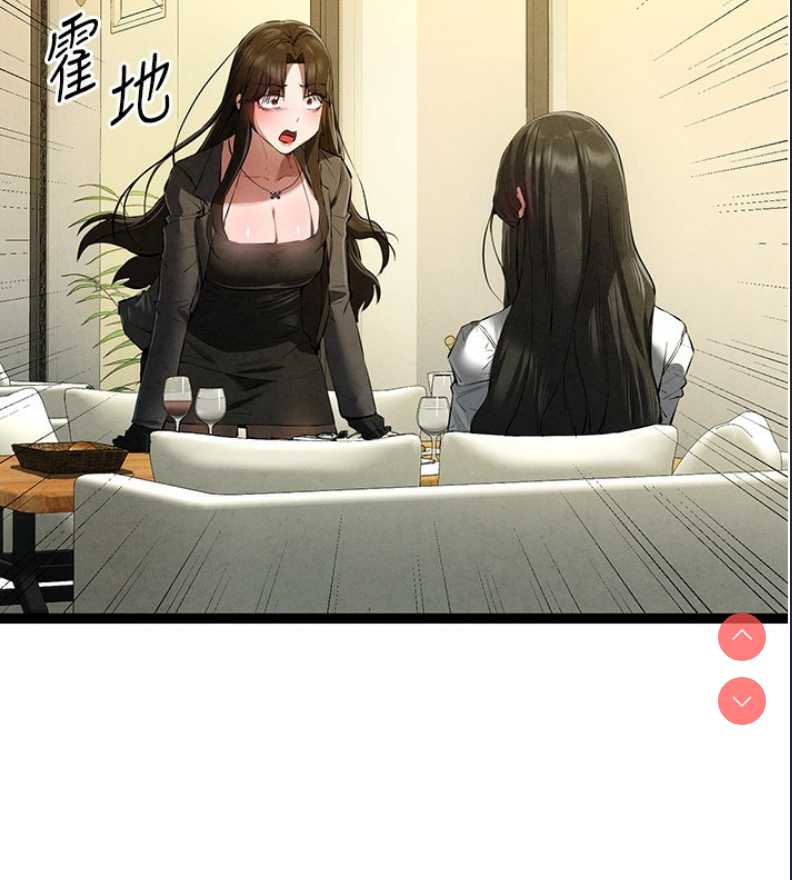 初次深交，请多指教