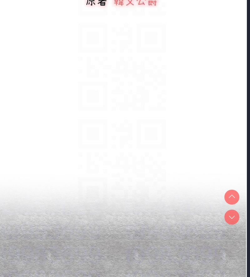 初次深交，请多指教