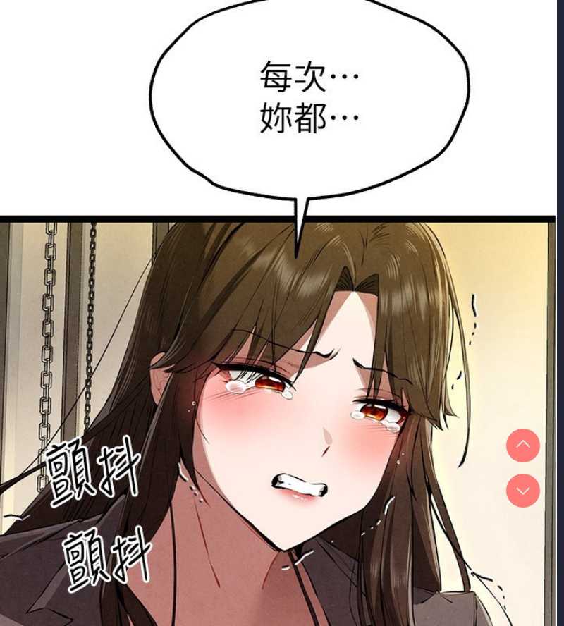 初次深交，请多指教