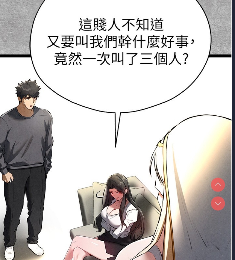 初次深交，请多指教