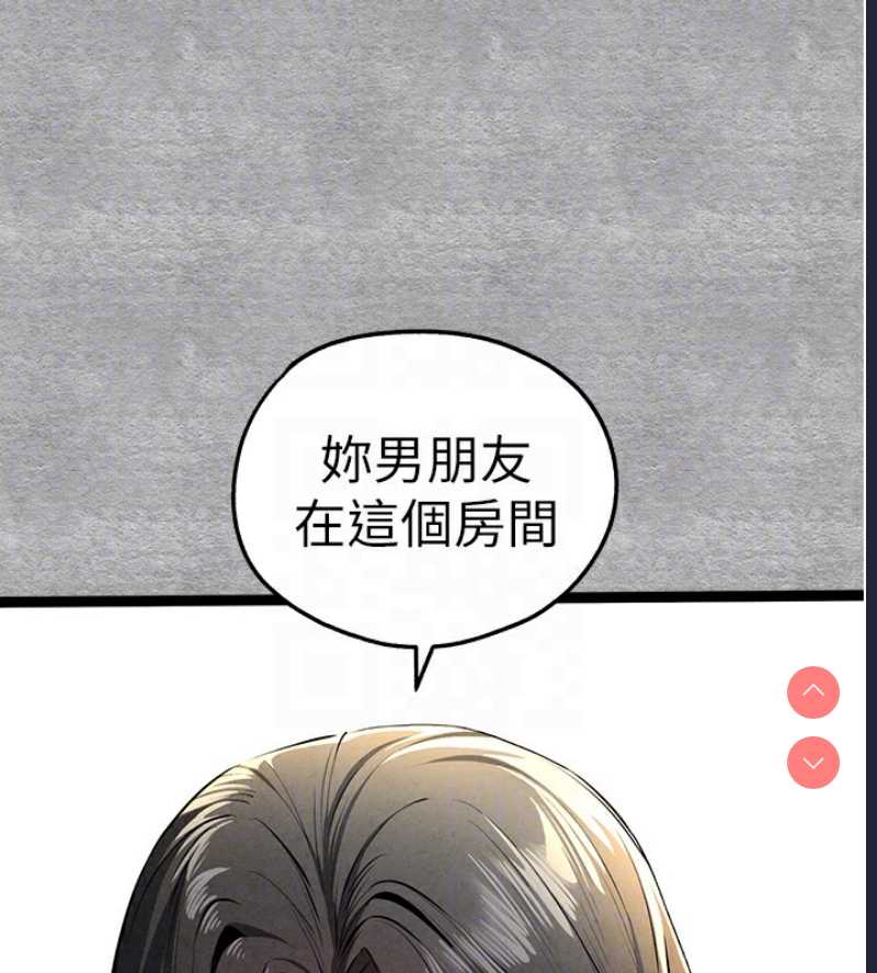 初次深交，请多指教