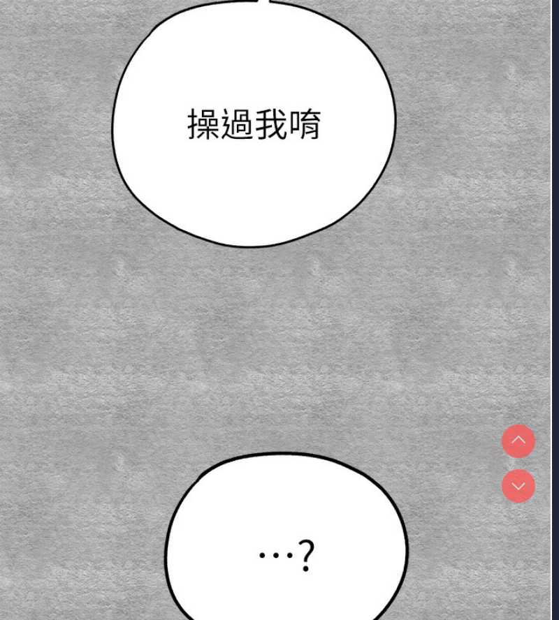 初次深交，请多指教