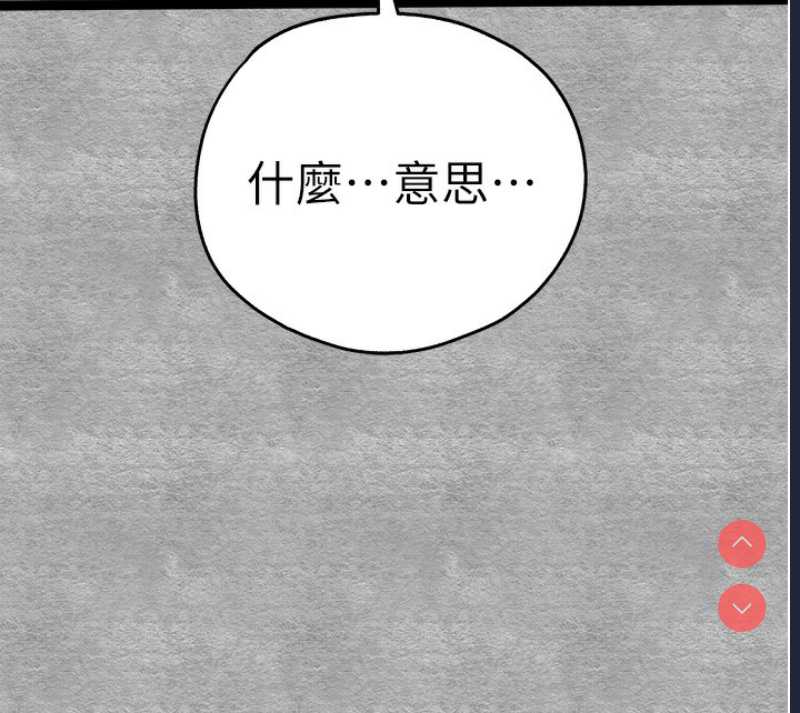 初次深交，请多指教