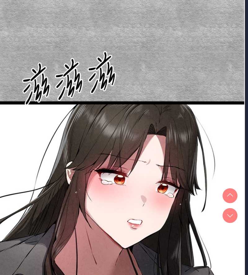 初次深交，请多指教