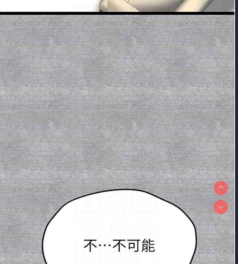 初次深交，请多指教