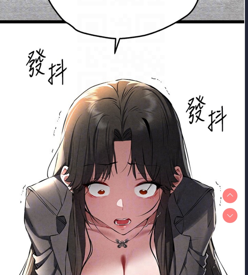 初次深交，请多指教