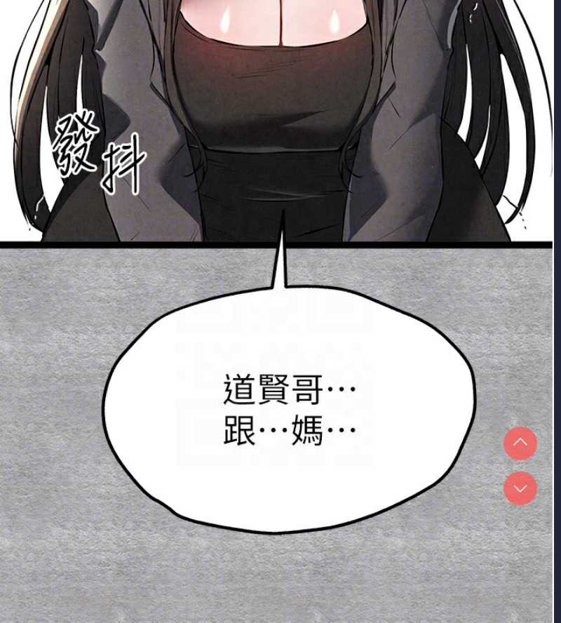 初次深交，请多指教