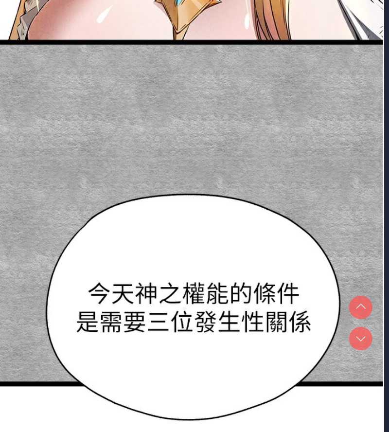 初次深交，请多指教