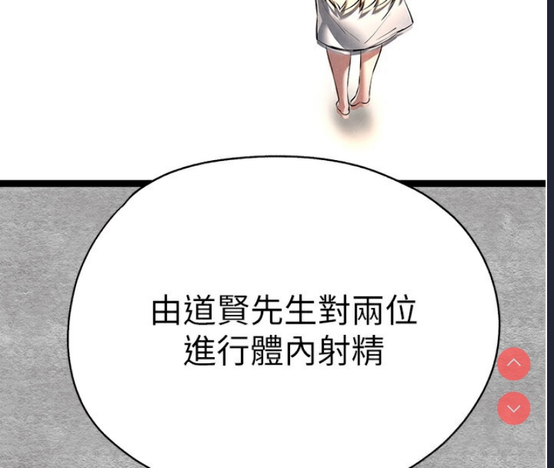初次深交，请多指教