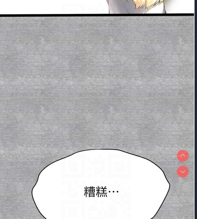 初次深交，请多指教