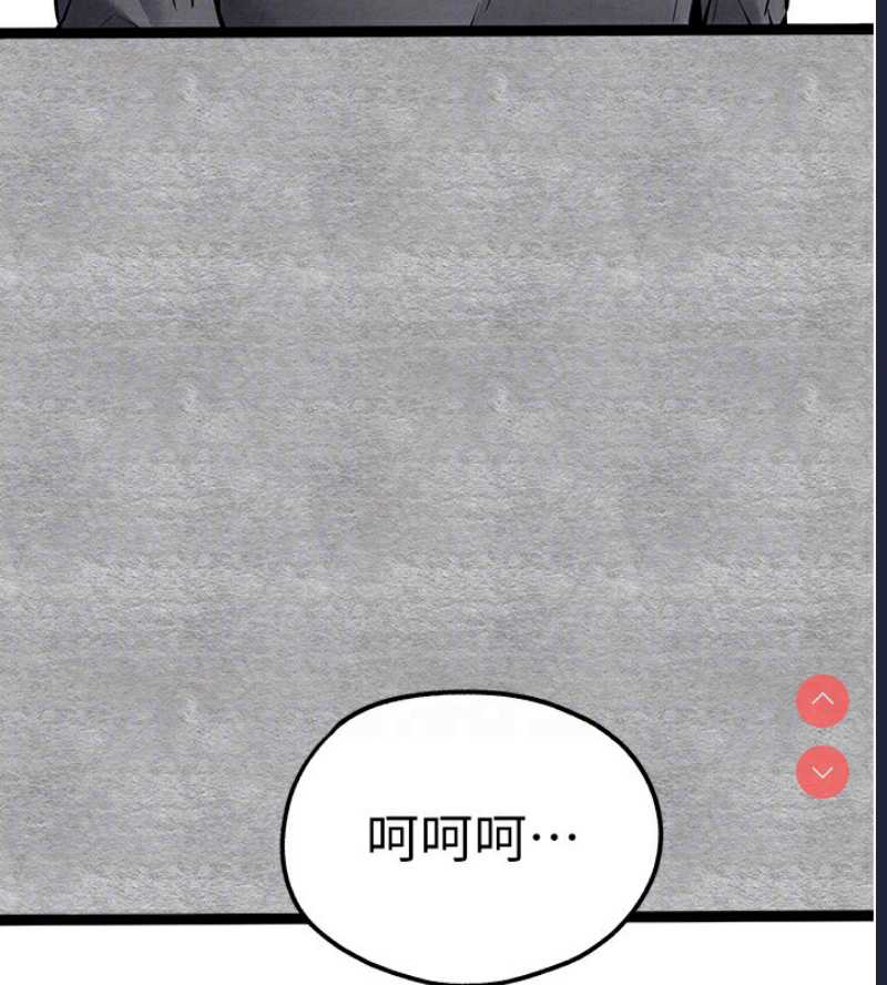 初次深交，请多指教