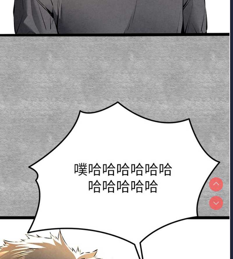 初次深交，请多指教