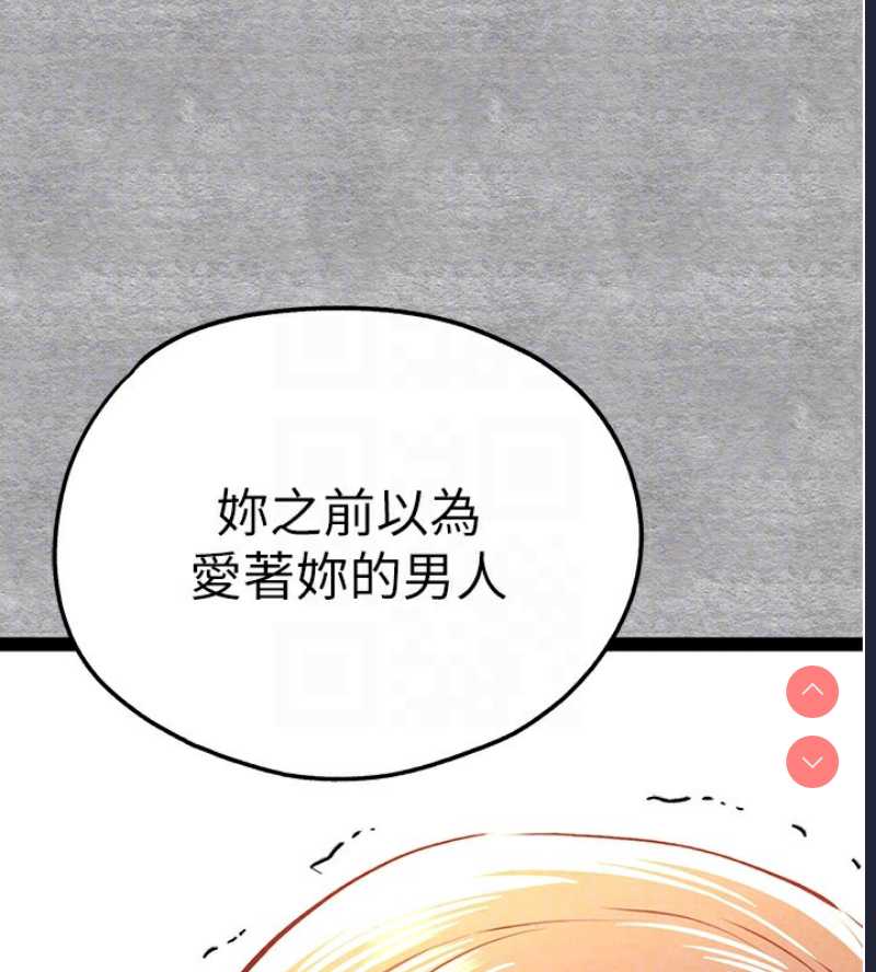 初次深交，请多指教