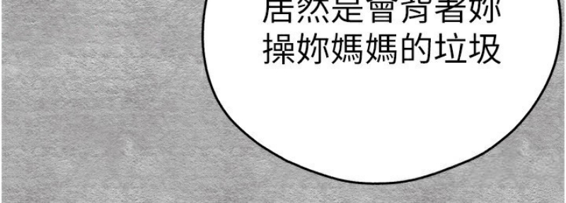 初次深交，请多指教