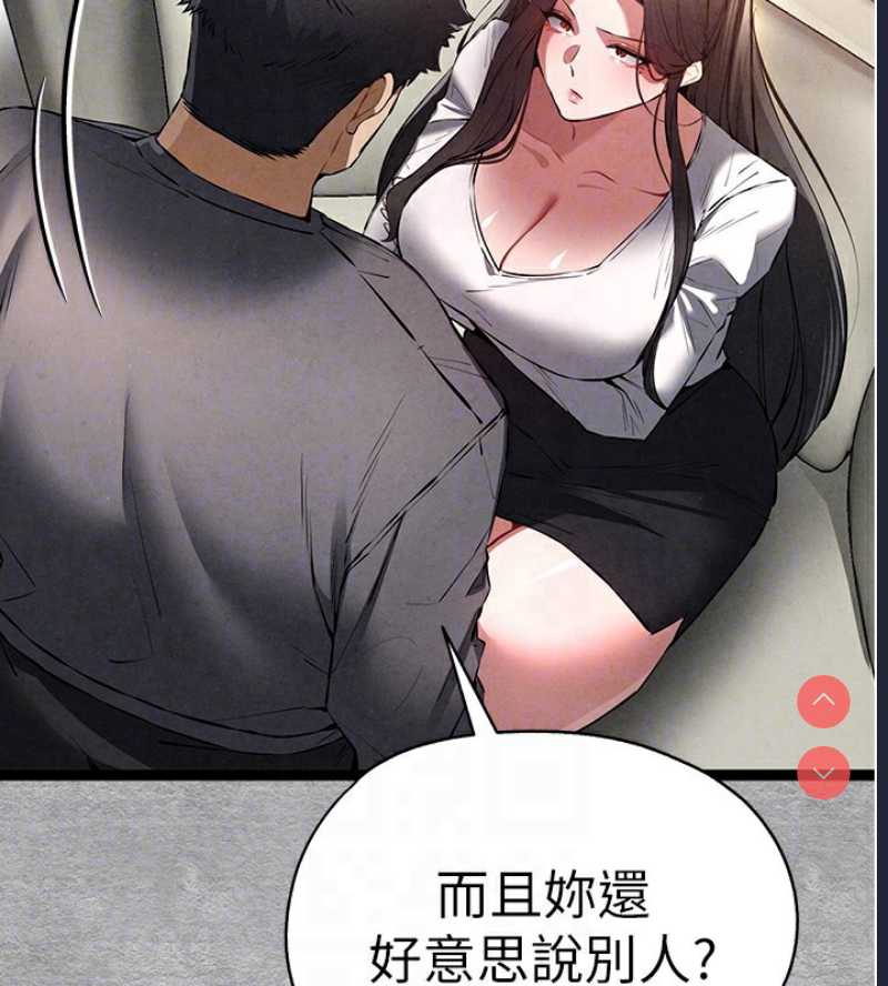 初次深交，请多指教