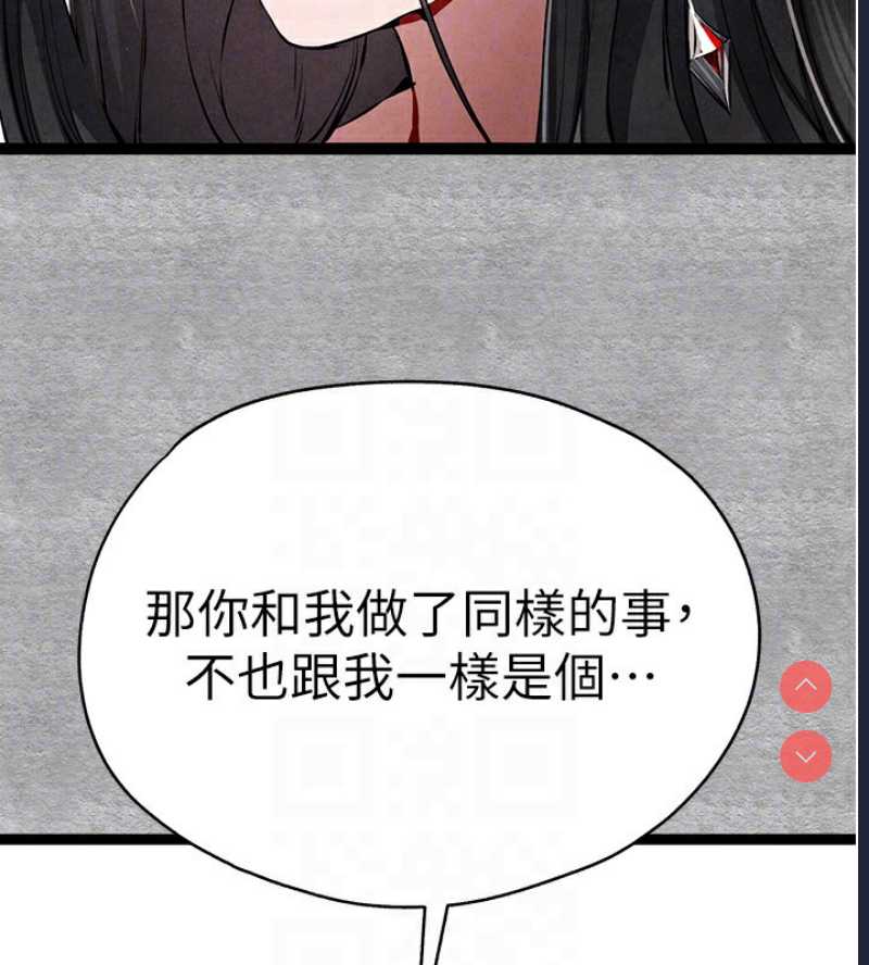 初次深交，请多指教