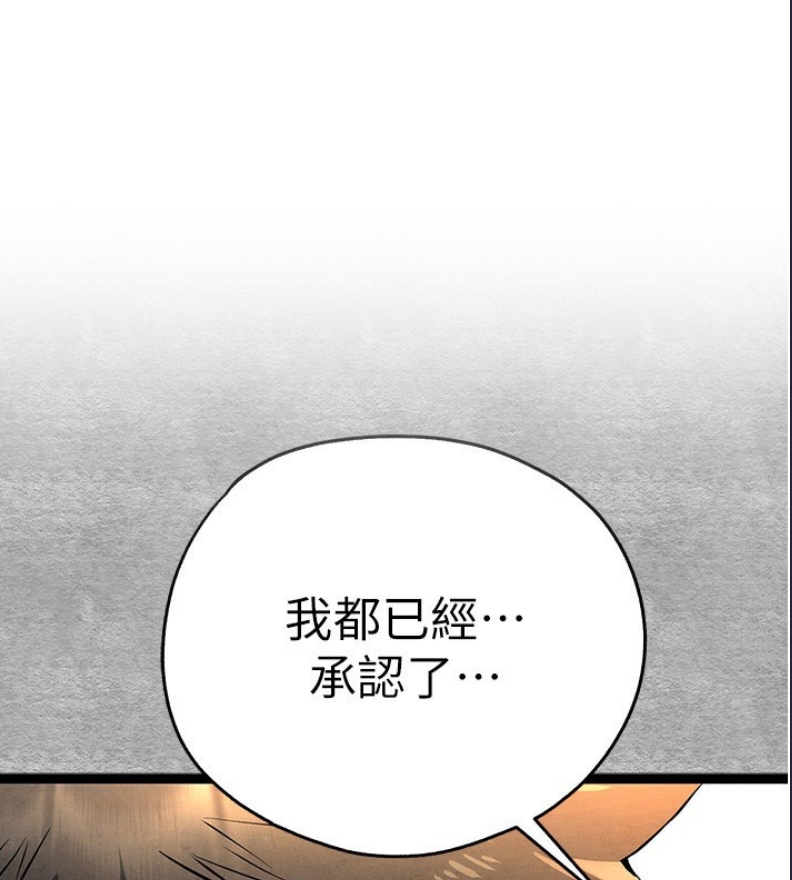 初次深交，请多指教