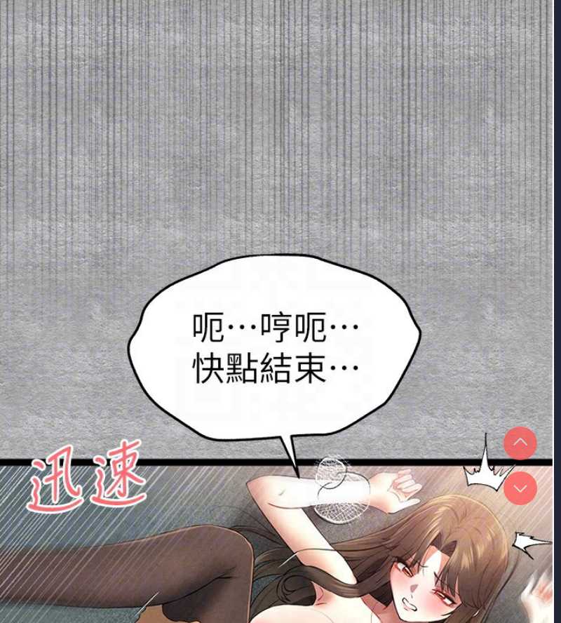初次深交，请多指教