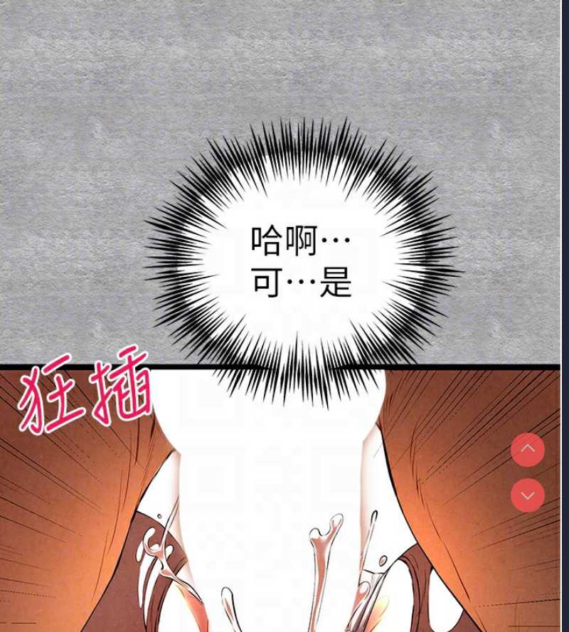 初次深交，请多指教