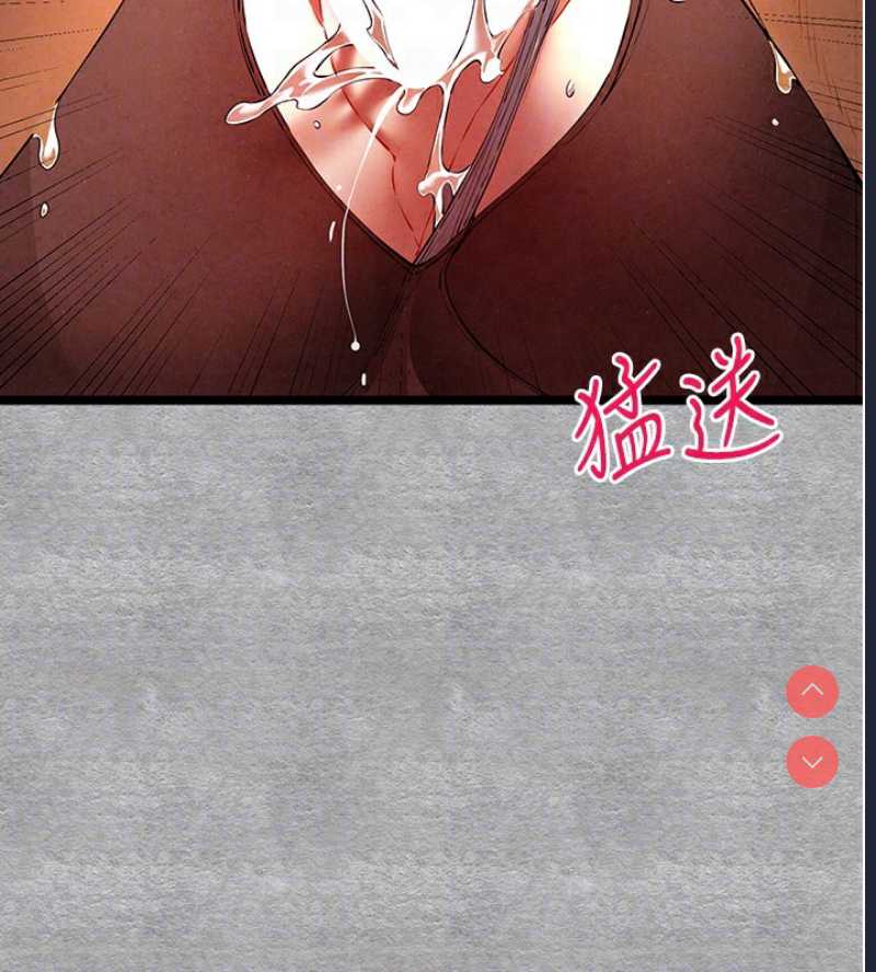 初次深交，请多指教