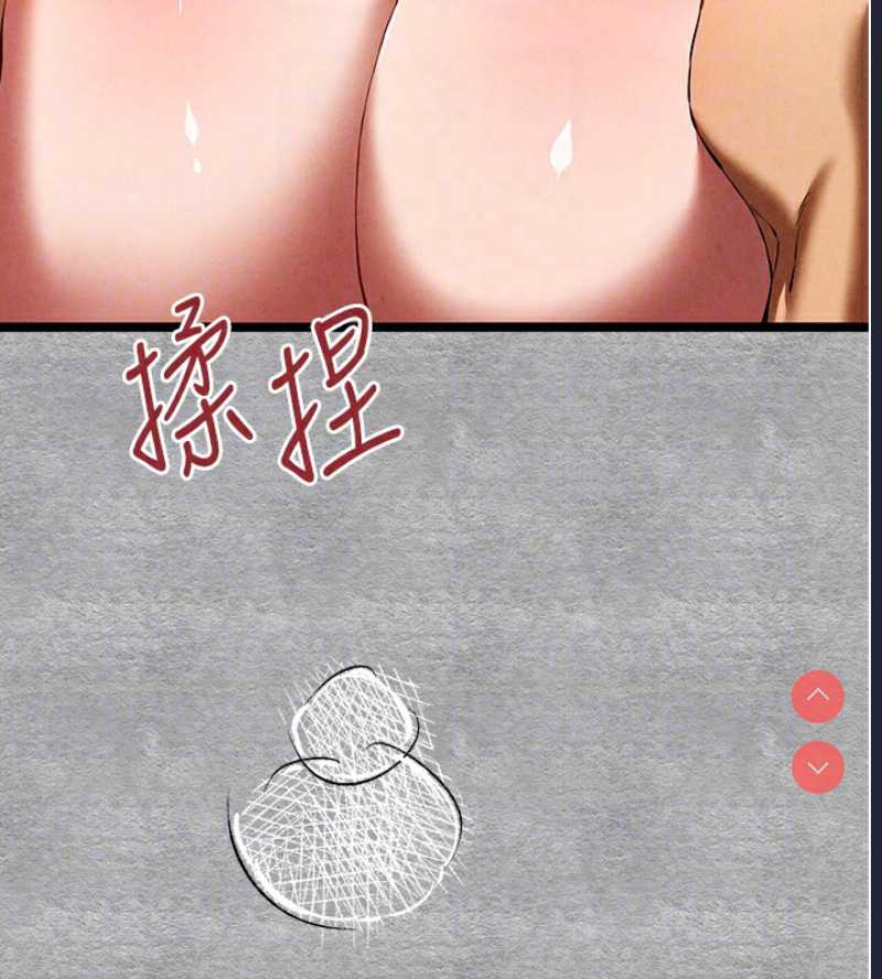 初次深交，请多指教