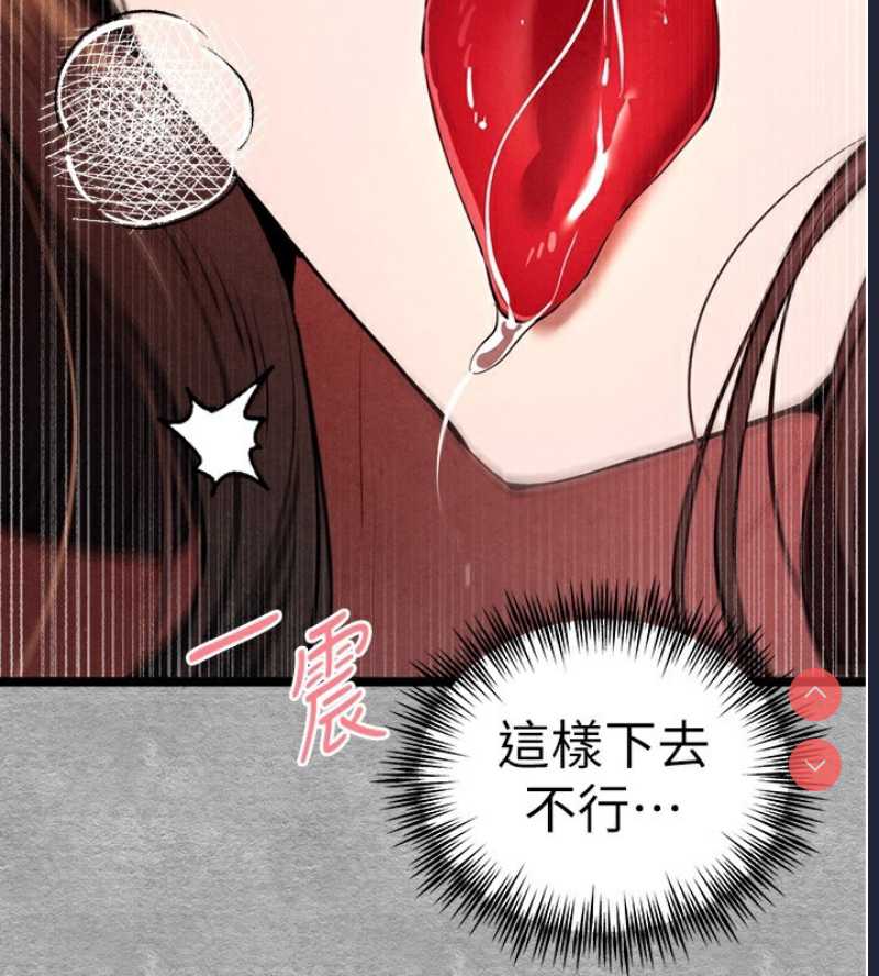 初次深交，请多指教