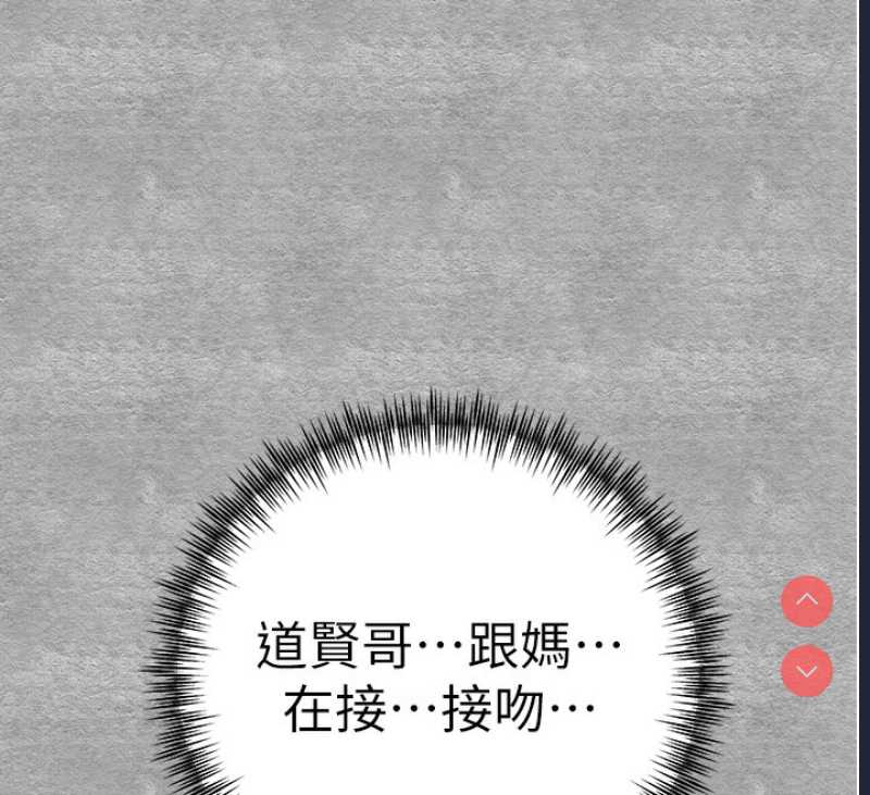 初次深交，请多指教