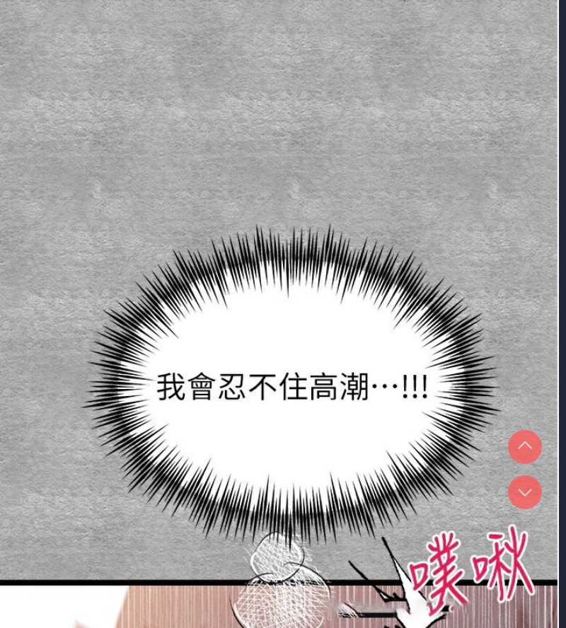 初次深交，请多指教