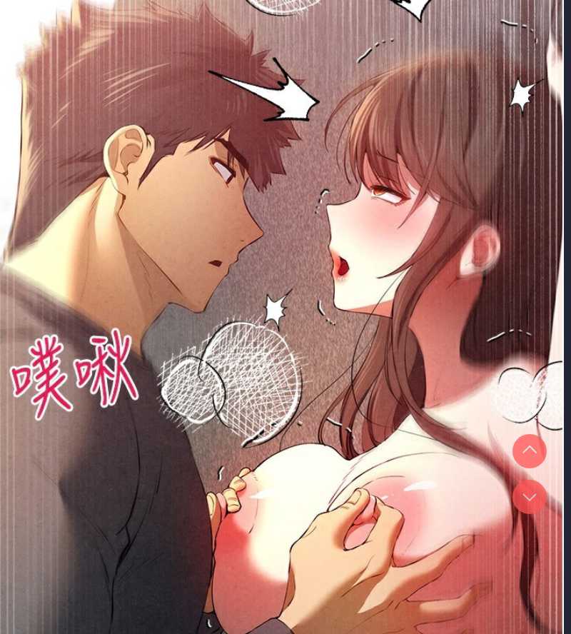 初次深交，请多指教