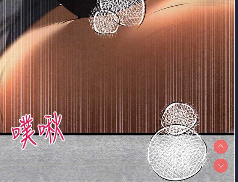 初次深交，请多指教