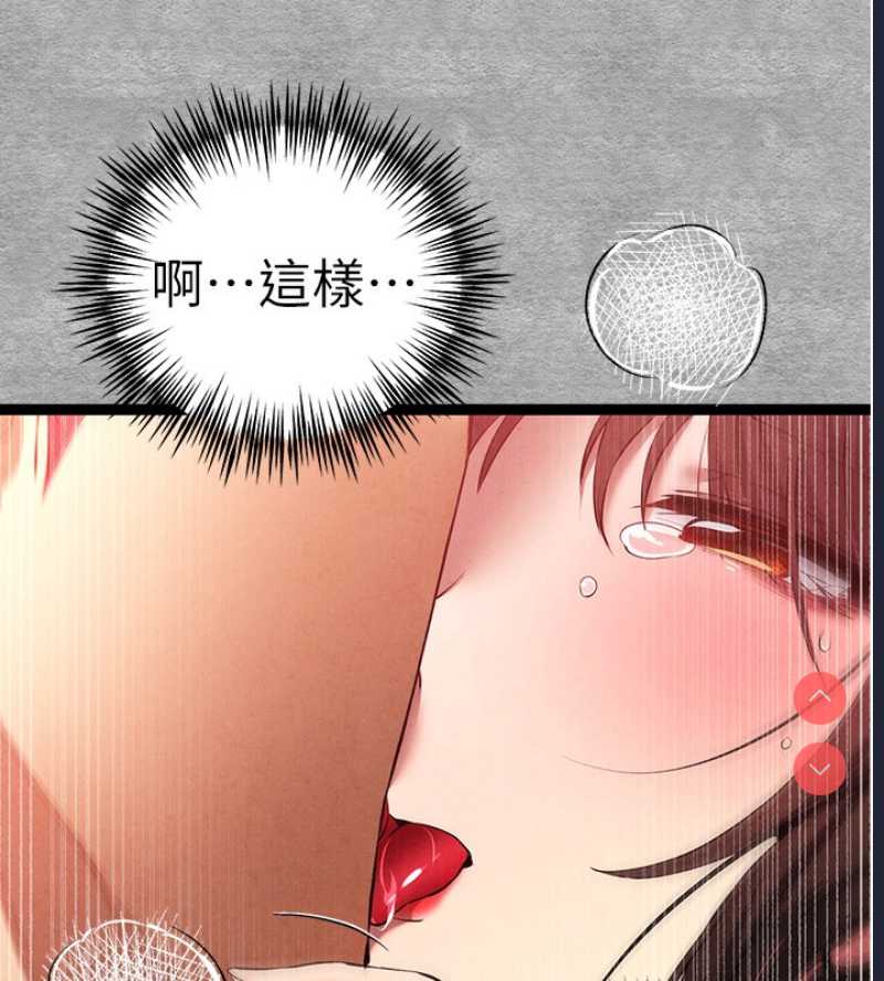 初次深交，请多指教