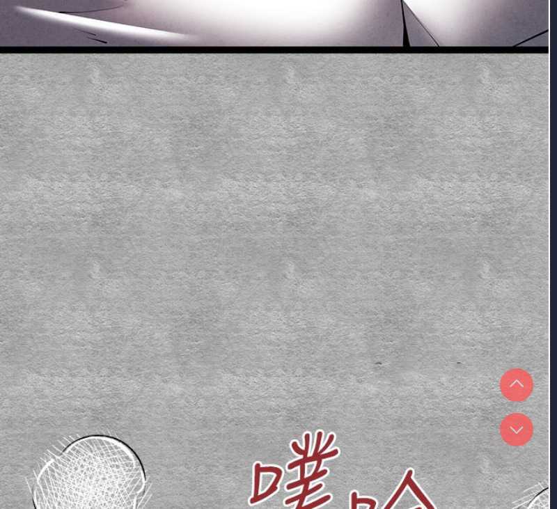 初次深交，请多指教