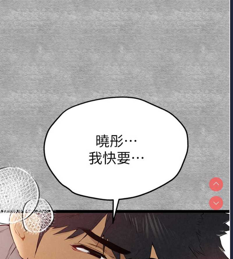 初次深交，请多指教