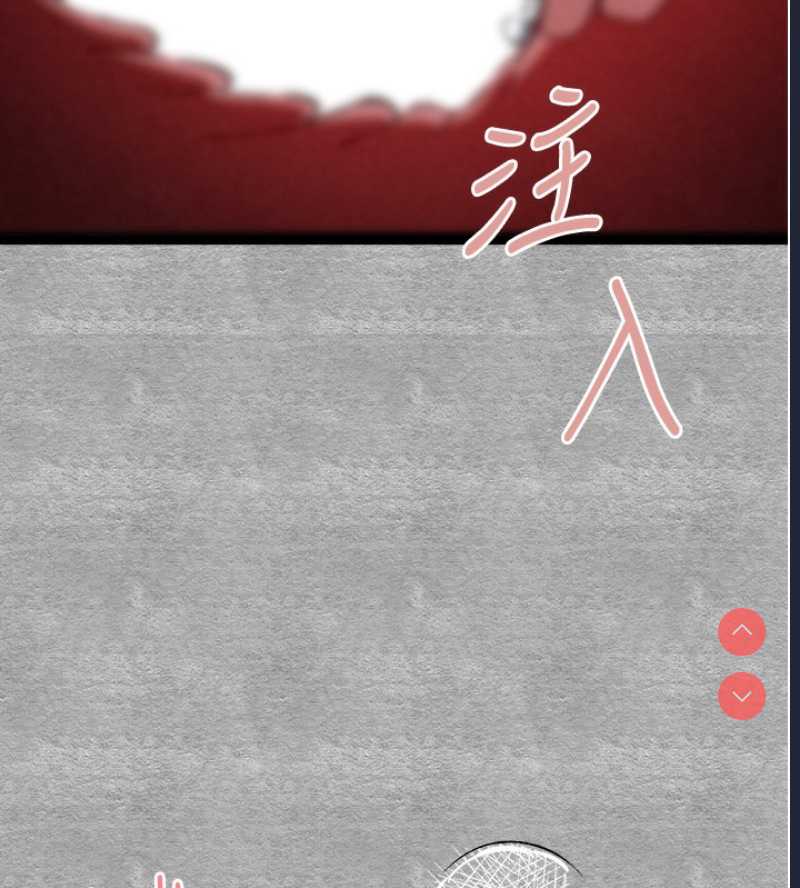 初次深交，请多指教