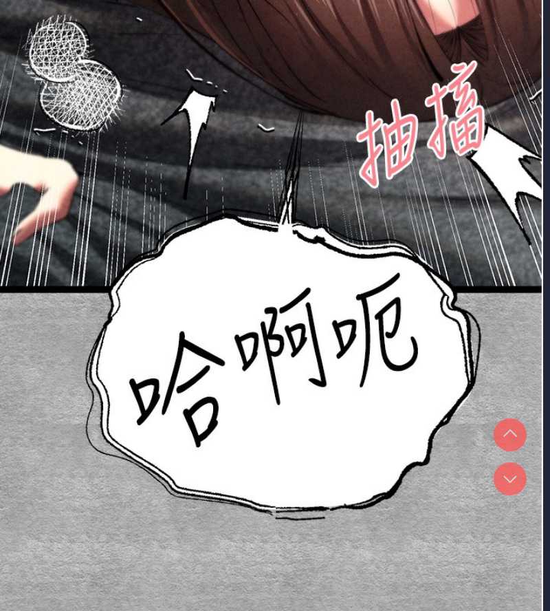 初次深交，请多指教
