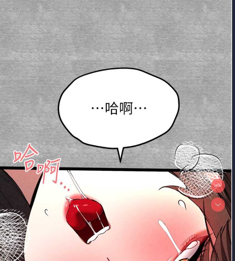 初次深交，请多指教