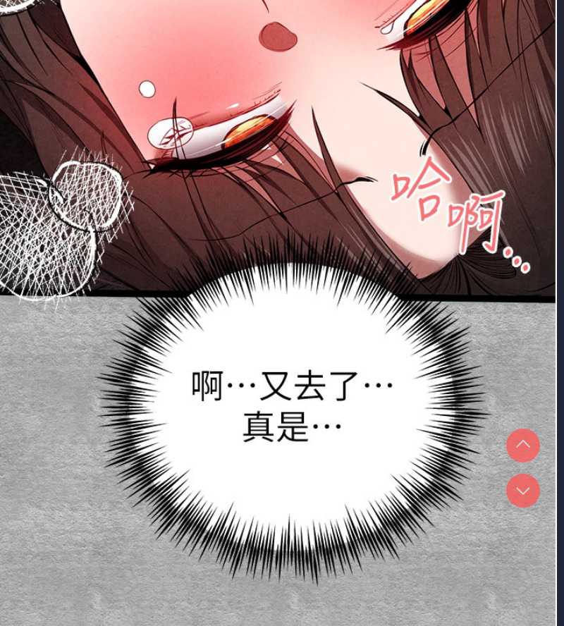 初次深交，请多指教