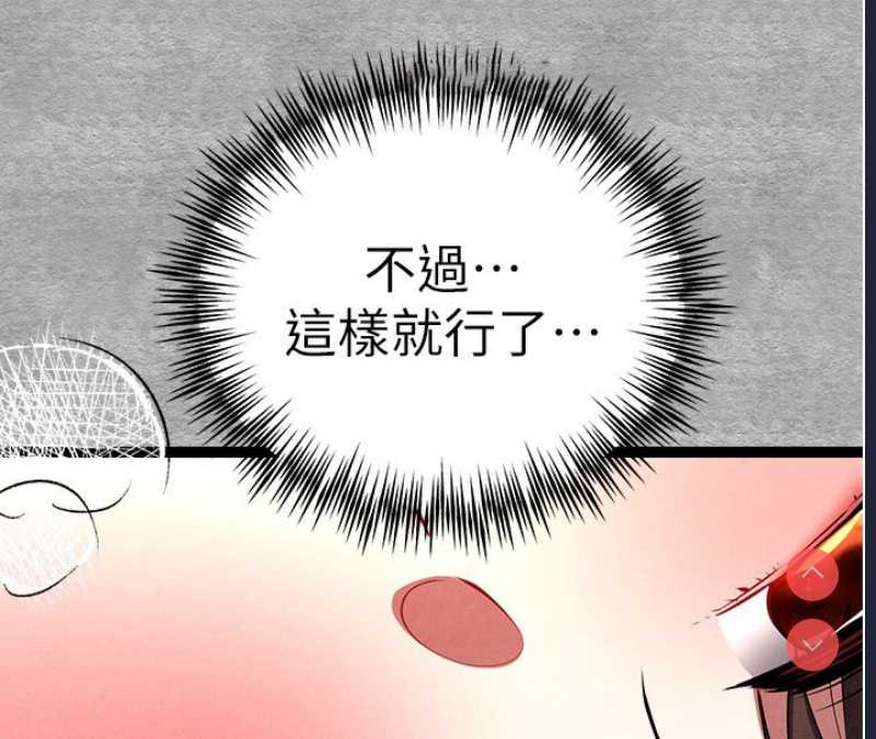 初次深交，请多指教