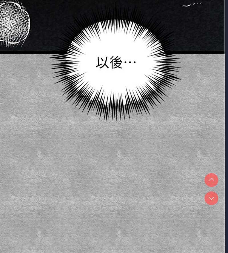 初次深交，请多指教