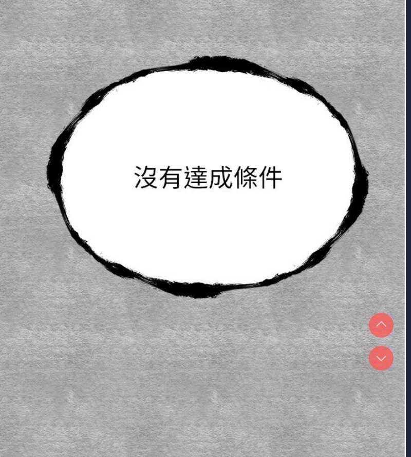 初次深交，请多指教