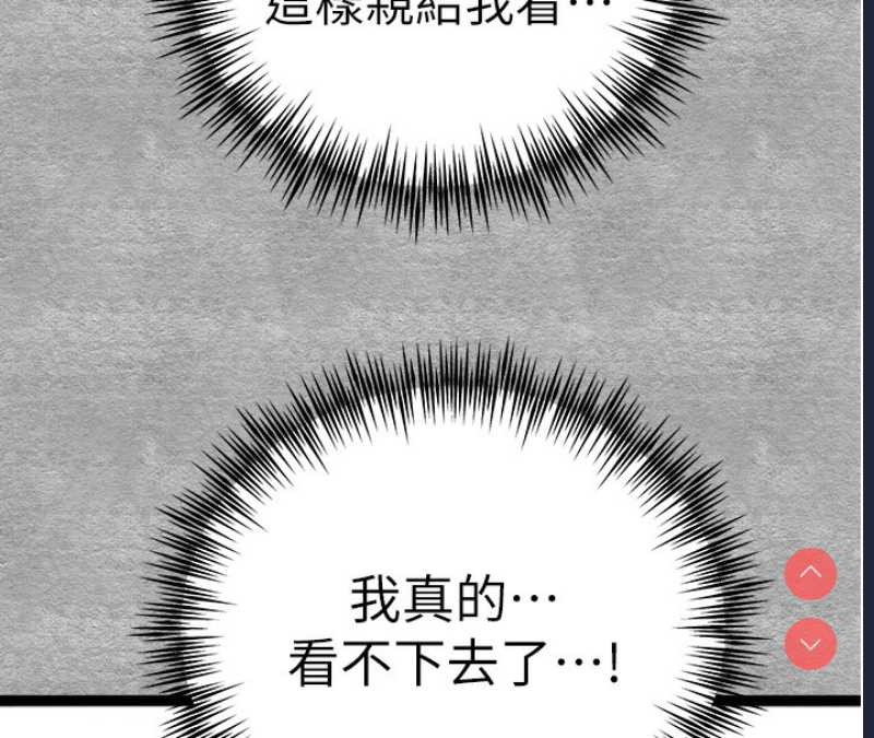 初次深交，请多指教