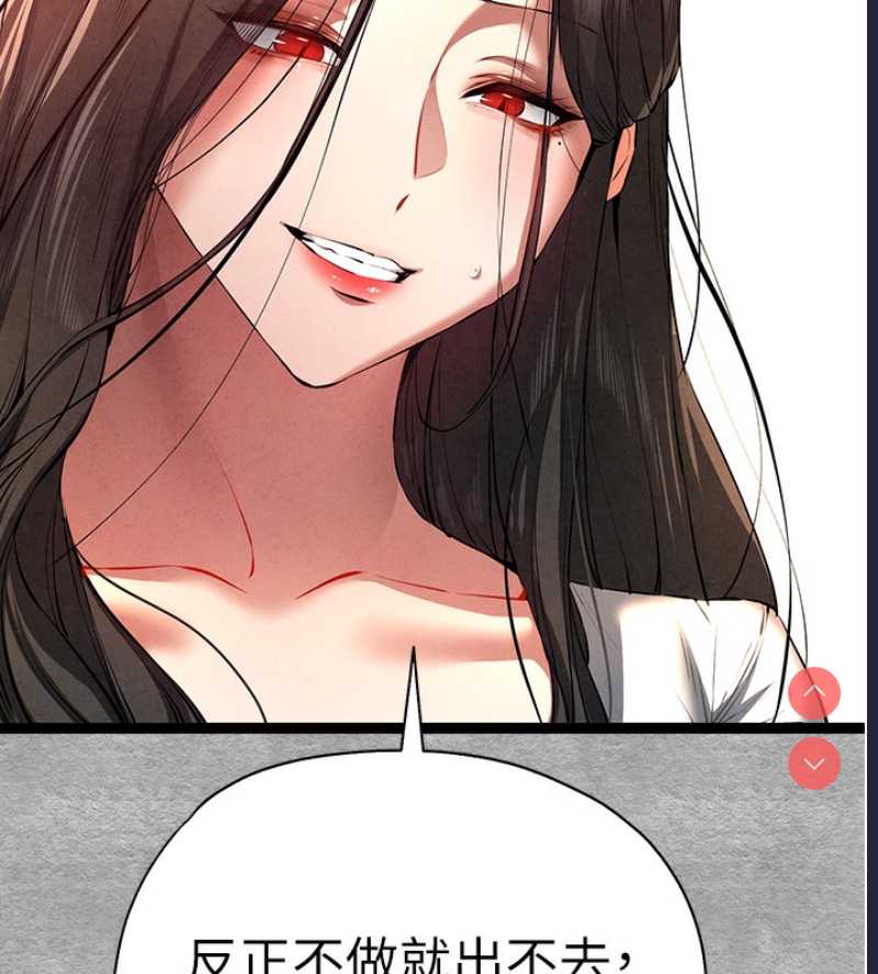 初次深交，请多指教