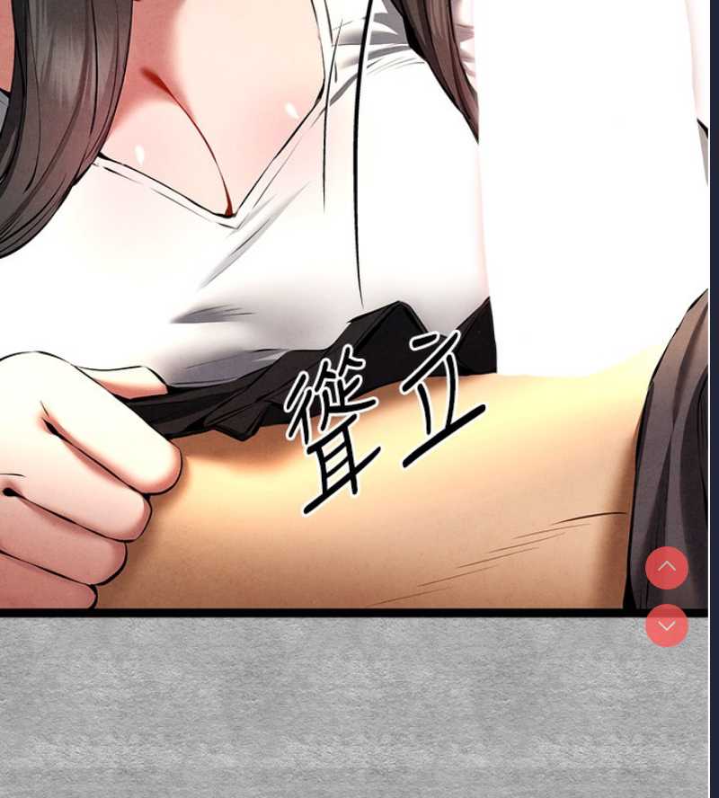 初次深交，请多指教