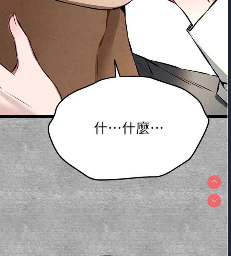 初次深交，请多指教