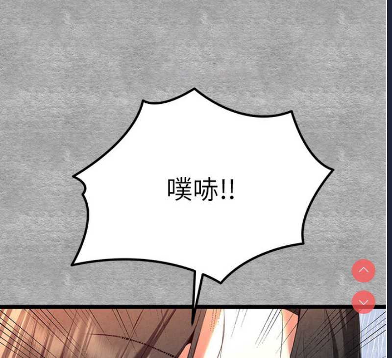 初次深交，请多指教