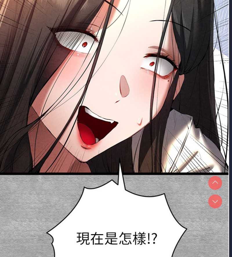 初次深交，请多指教