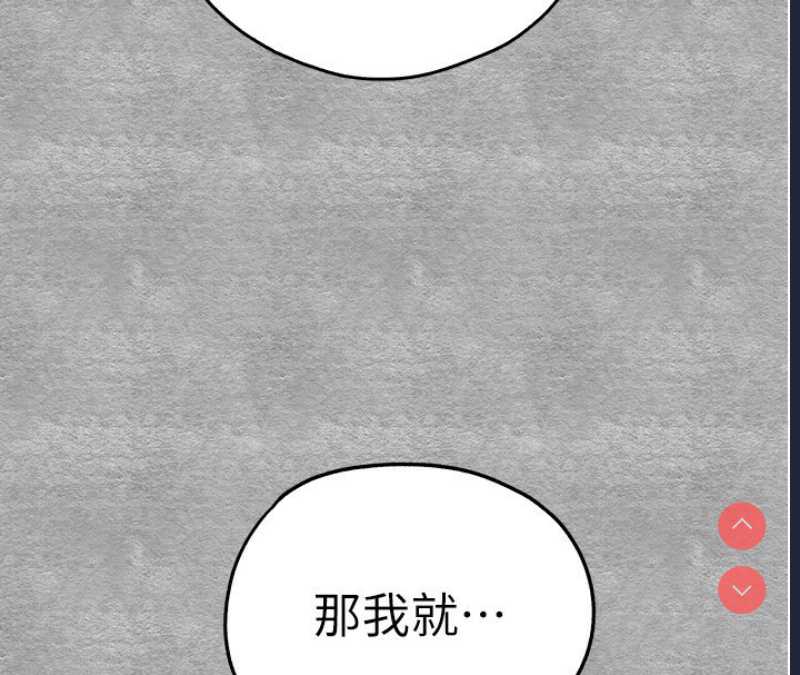 初次深交，请多指教