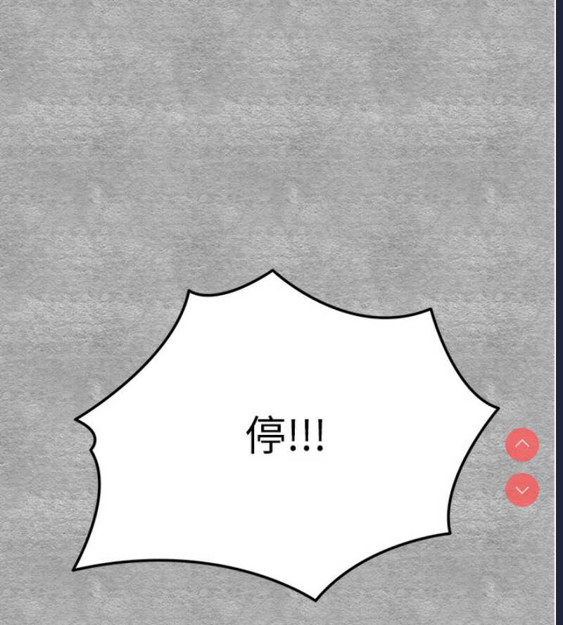 初次深交，请多指教