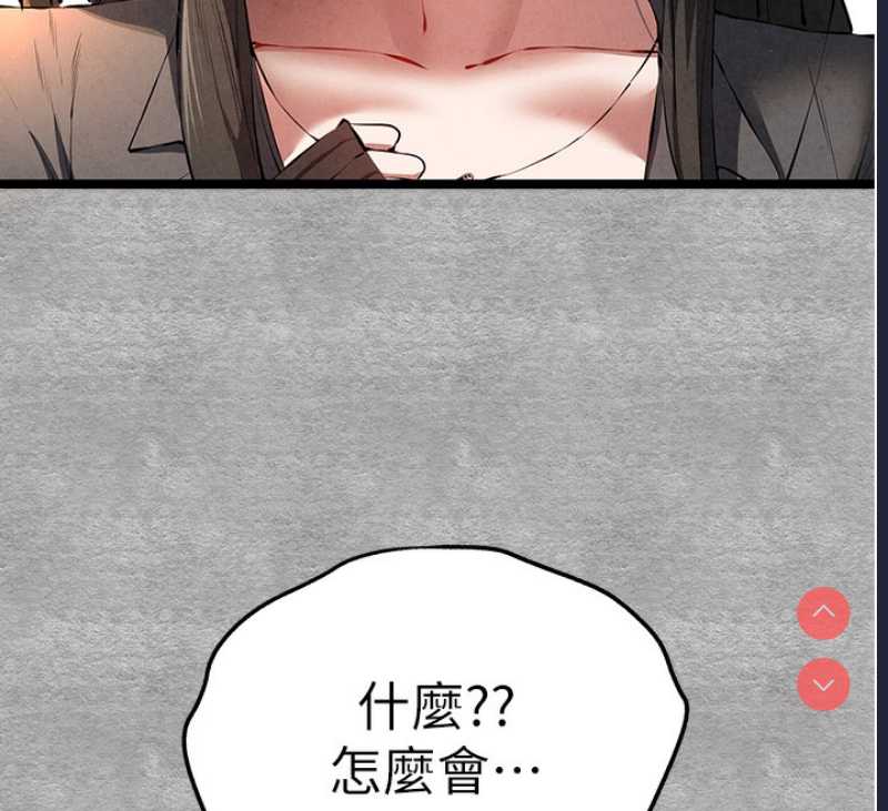 初次深交，请多指教